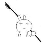 Trúc Mã Liệu Có Thanh Mai