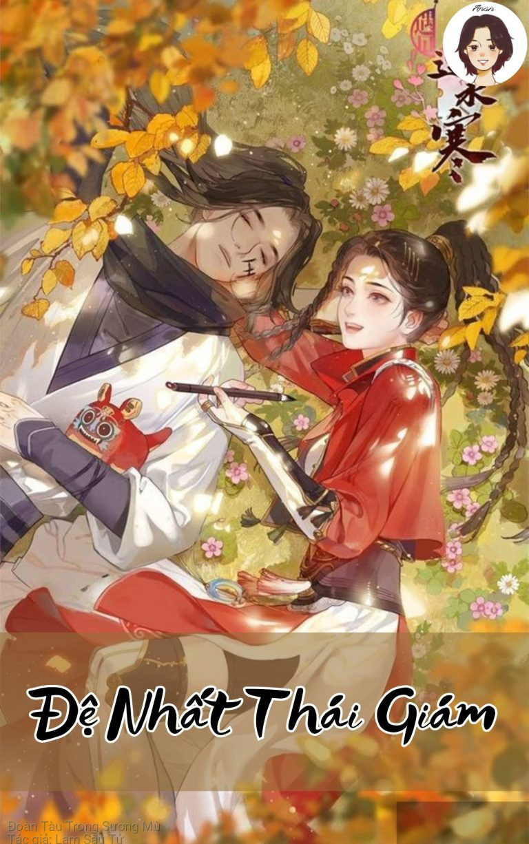 Đoàn Tàu Trong Sương Mù