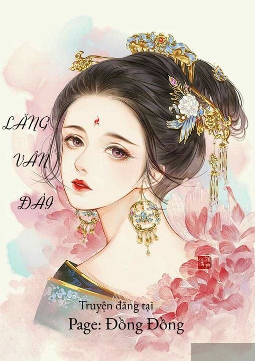 Lăng Vân Đài