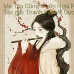 Ma Tôn Cũng Muốn Nghỉ Phép – Thanh Sắc Vũ Dực