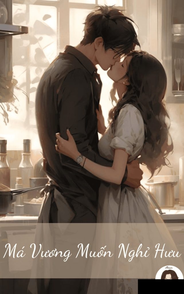 Má Vương Muốn Nghỉ Hưu