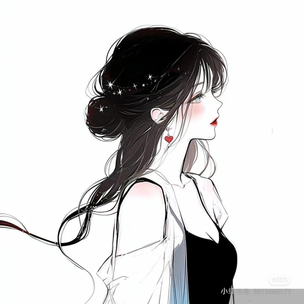 Sai Vị Trí