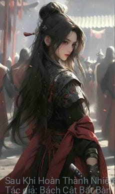 Sau Khi Hoàn Thành Nhiệm Vụ, Pháo Hôi Mang Con Chạy