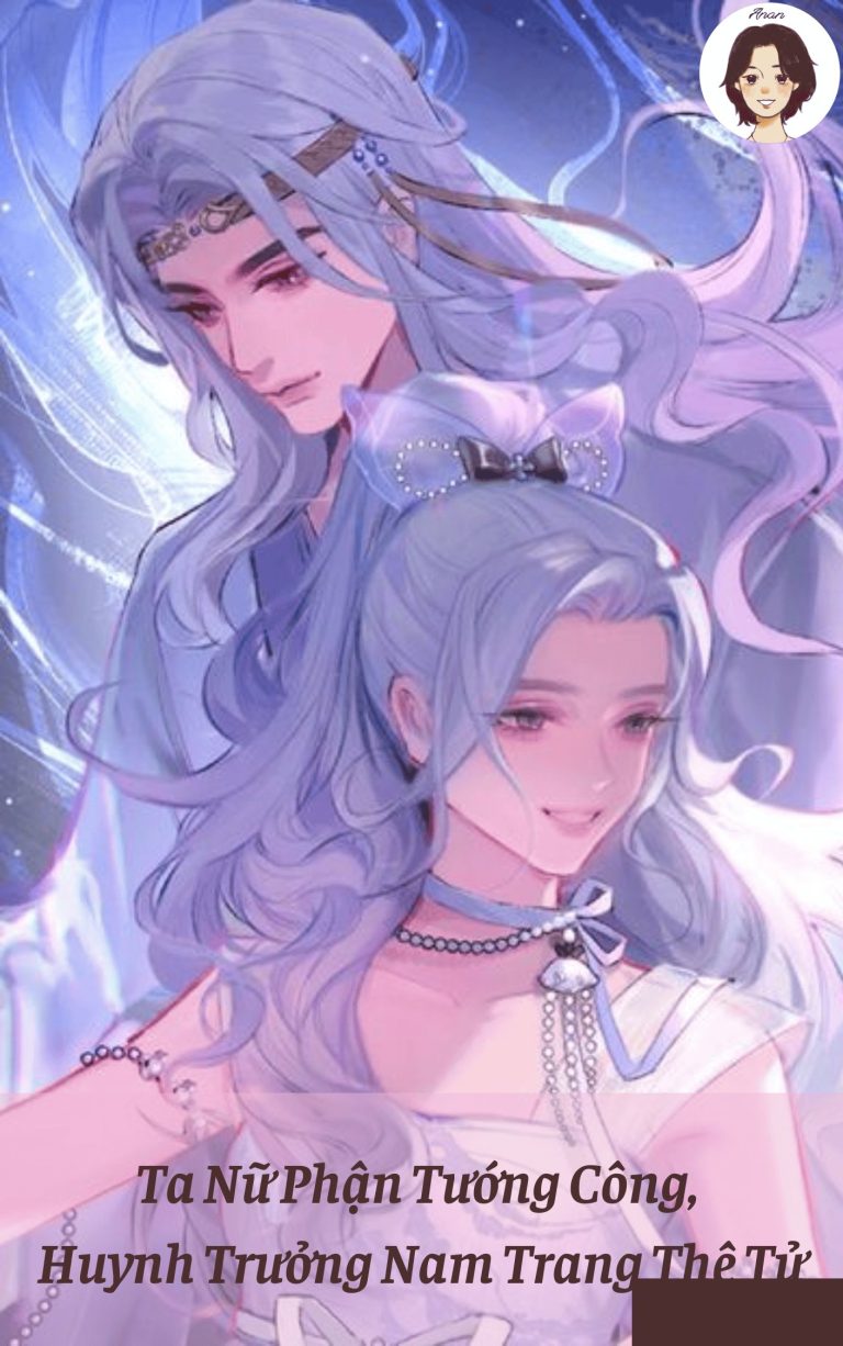 Ta Nữ Phận Tướng Công, Huynh Trưởng Nam Trang Thê Tử
