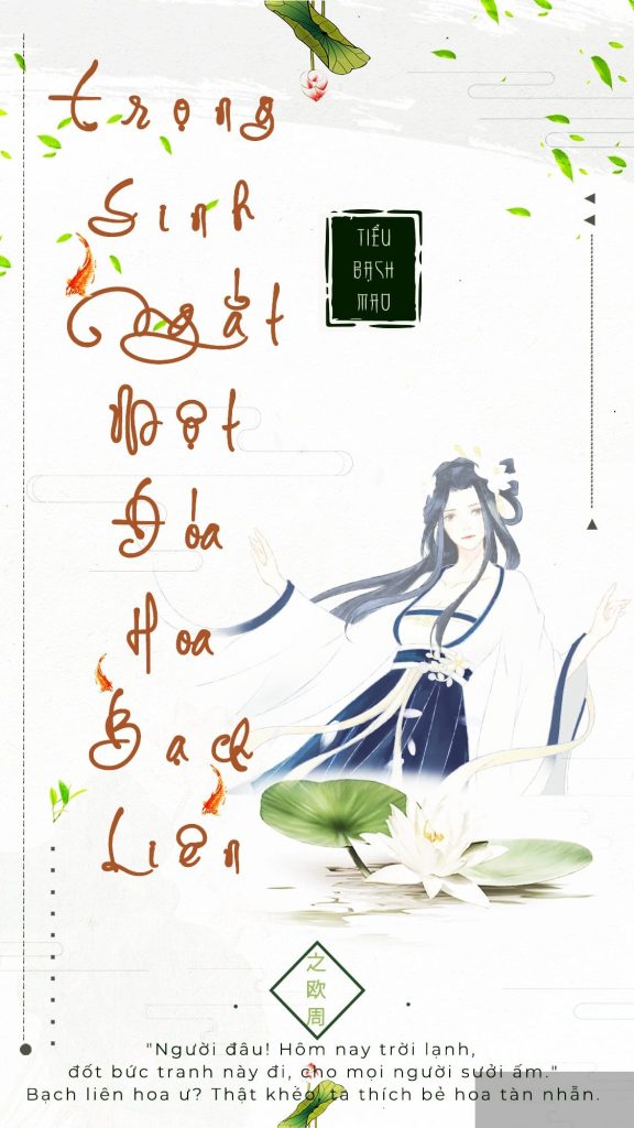 Trọng Sinh Ngắt Một Đóa Bạch Liên