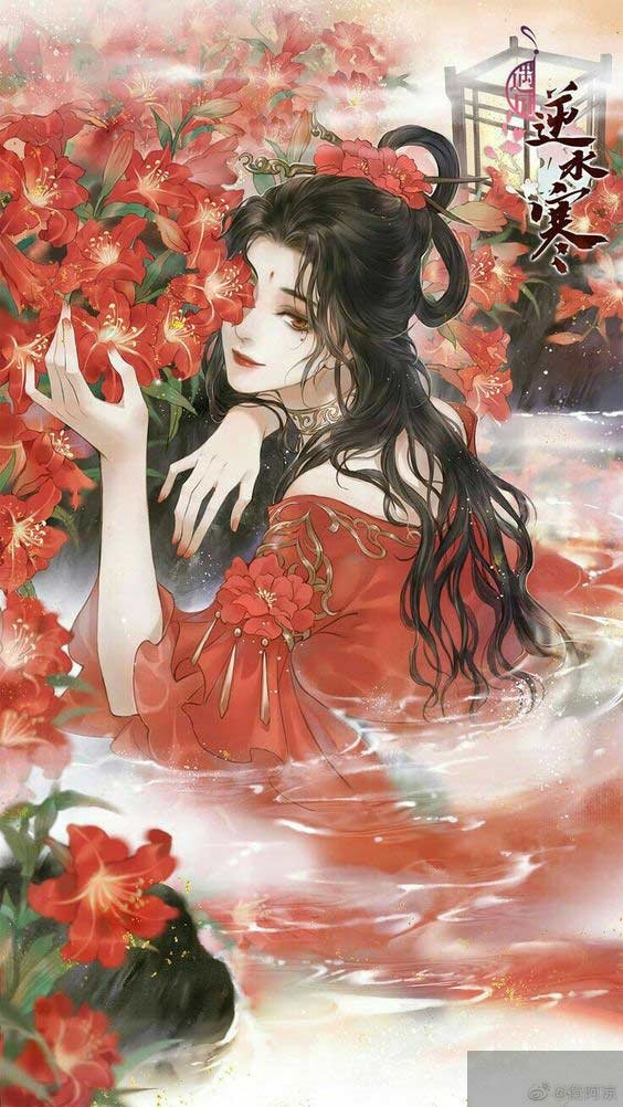 Vãn Quân Mặc